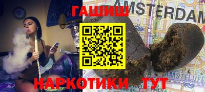 дживик Краснознаменск