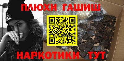 mix Краснокаменск