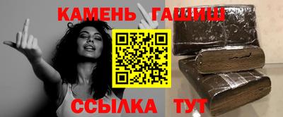 mix Краснокаменск