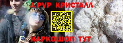 mix Краснокаменск