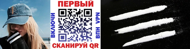 закладка  Каменск-Уральский  площадка официальный сайт  Первитин Декстрометамфетамин 99.9% 