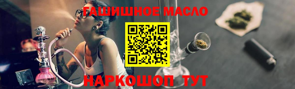 Дистиллят ТГК концентрат Каменск-Уральский
